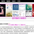 香港澳门6合开彩开奖直播358期开奖结果是什么